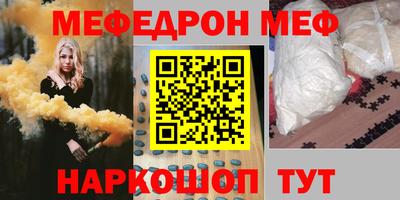 mdpv Славгород