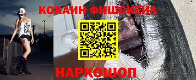 mdpv Славгород