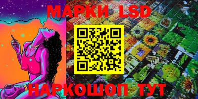 mdpv Славгород