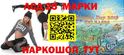 mdpv Славгород
