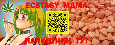 mdpv Славгород