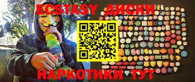 mdpv Славгород