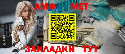 mdpv Славгород