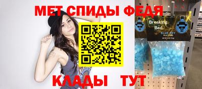 mdpv Славгород