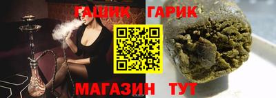 mdpv Славгород
