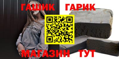 mdpv Славгород