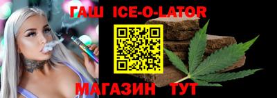 mdpv Славгород