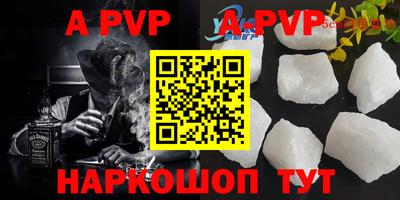 mdpv Славгород