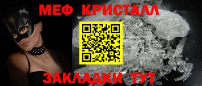 mdpv Славгород