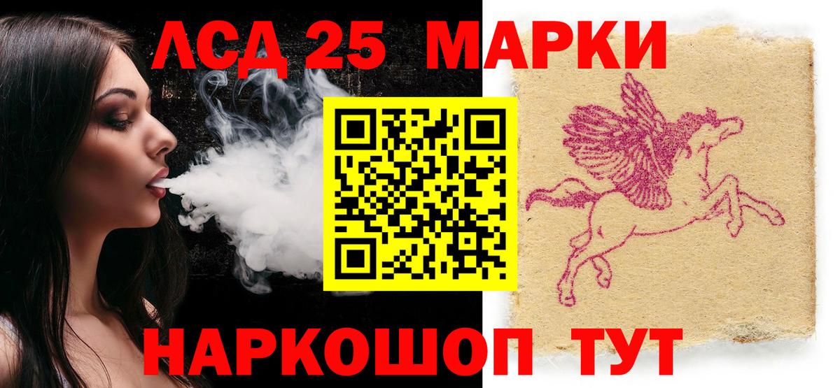 ГАШИШ  Вход с VPN  Можга  АМФ кристаллы  Мефедрон кристаллы  Альфа ПВП СК кристаллы  Бошки Шишки 